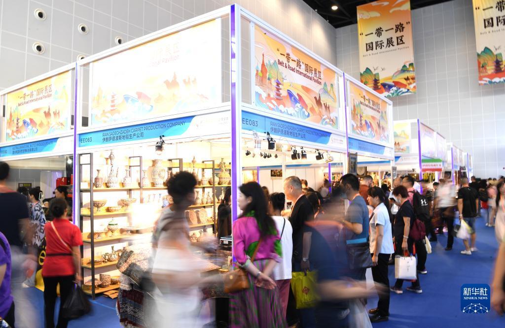 皇冠登录页面
